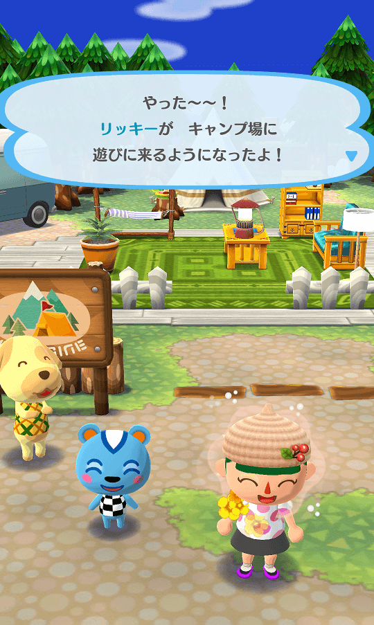 どうぶつの森ポケットキャンプ 動物たちに囲まれて優しい気持ちになれる世界 虹と自転車
